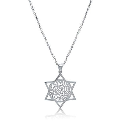 MYSTIC JEWELS by Dalia - Star of David and Shema Israel Hebrew Prayer Necklace