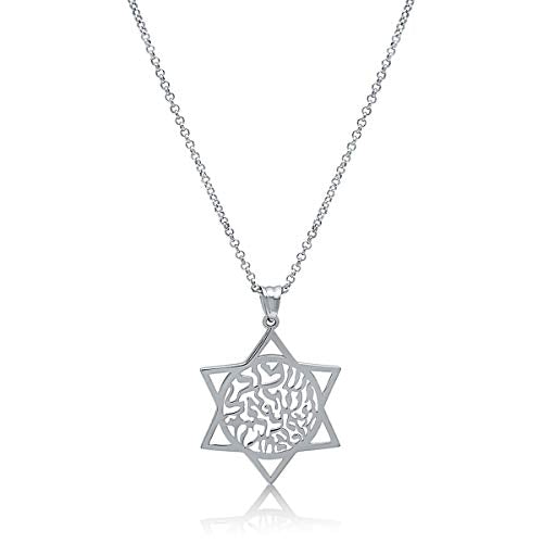 MYSTIC JEWELS by Dalia - Star of David and Shema Israel Hebrew Prayer Necklace