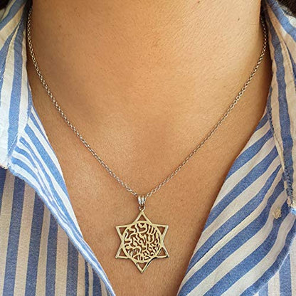 MYSTIC JEWELS by Dalia - Star of David and Shema Israel Hebrew Prayer Necklace